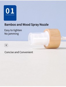 bamboo spray bottle 01