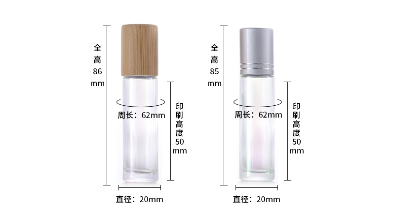roll on bottle 04