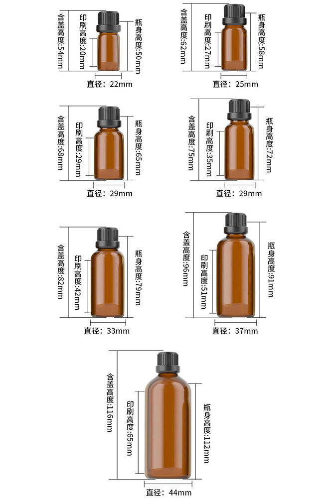 tamper-evident cap dropper essential oil bottle size