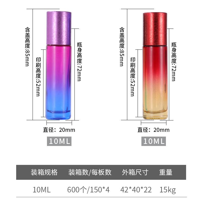 10ml Glass Rollerball Bottle Size