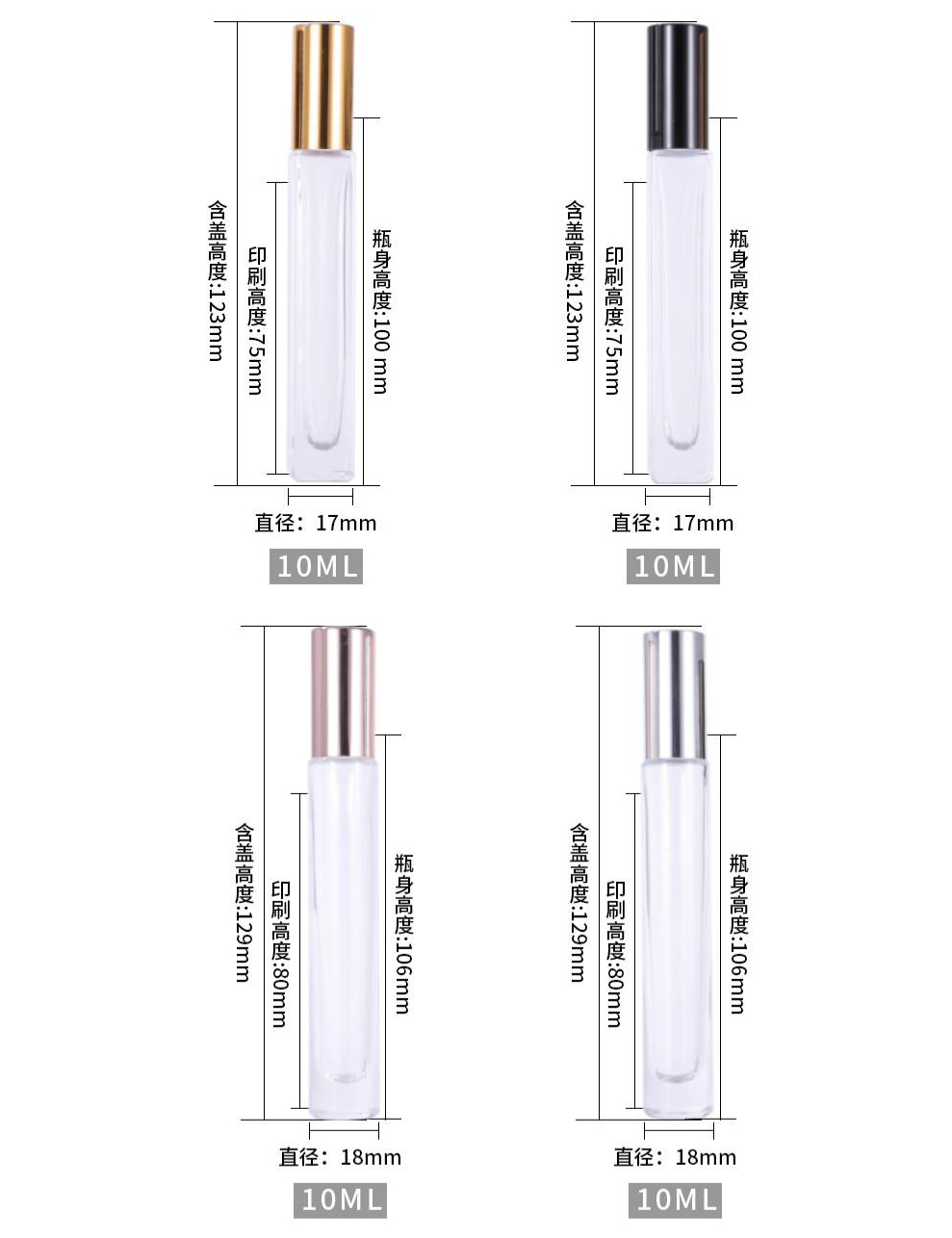 10ml Square Slim Glass Rollerball Bottle Size