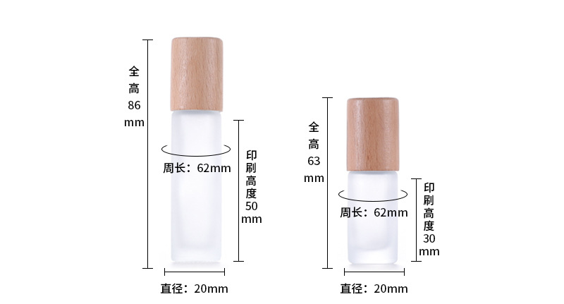 Beechwood Cap Glass Roller Dispenser Size