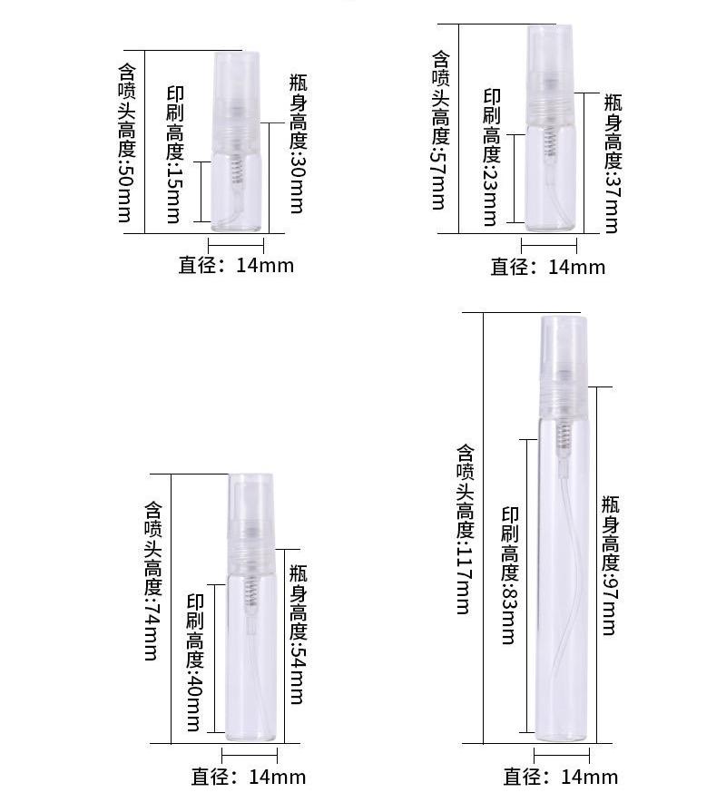 Clear Glass Spray Bottle Size