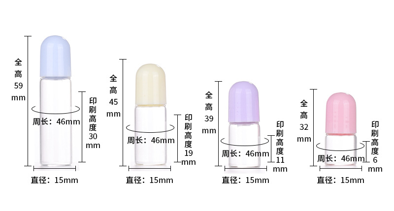 Colored Round Cap Rollerball Bottle Size