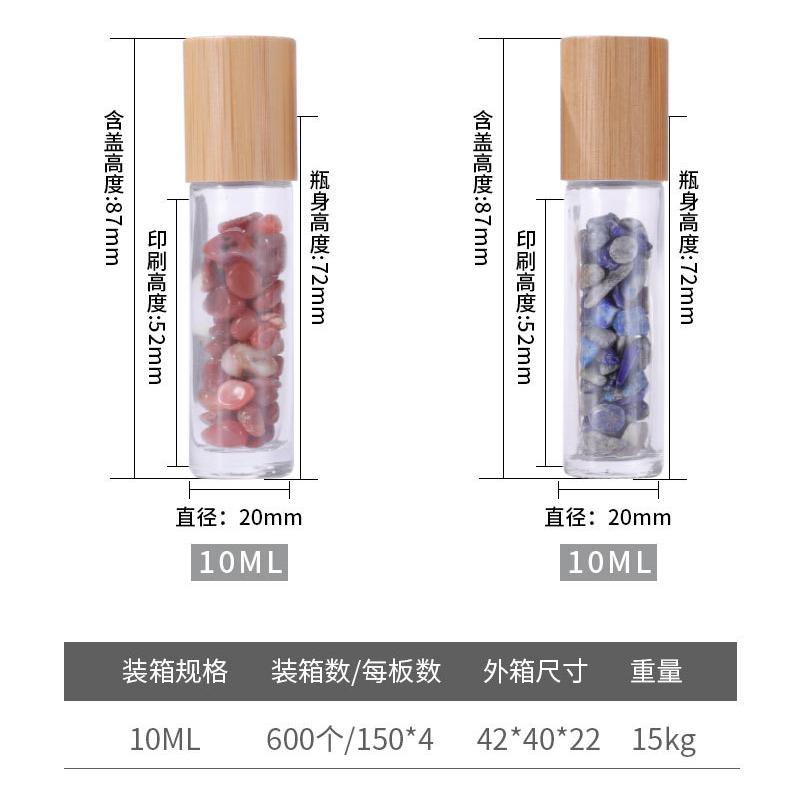 Crystal Jade Roller Glass Bottle Size