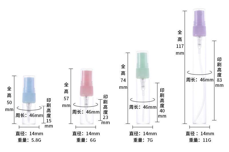 colored clear glass spray bottle size