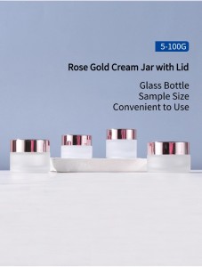 rose gold jar 00